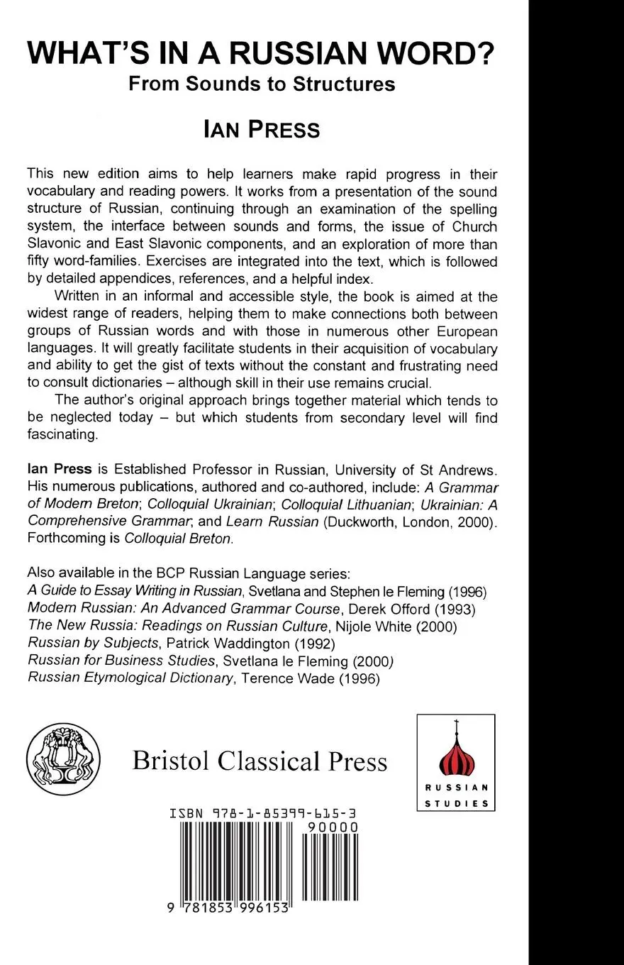 Rückseite: 9781853996153 | What's in a Russian Word | From Sounds to Structures | Ian Press