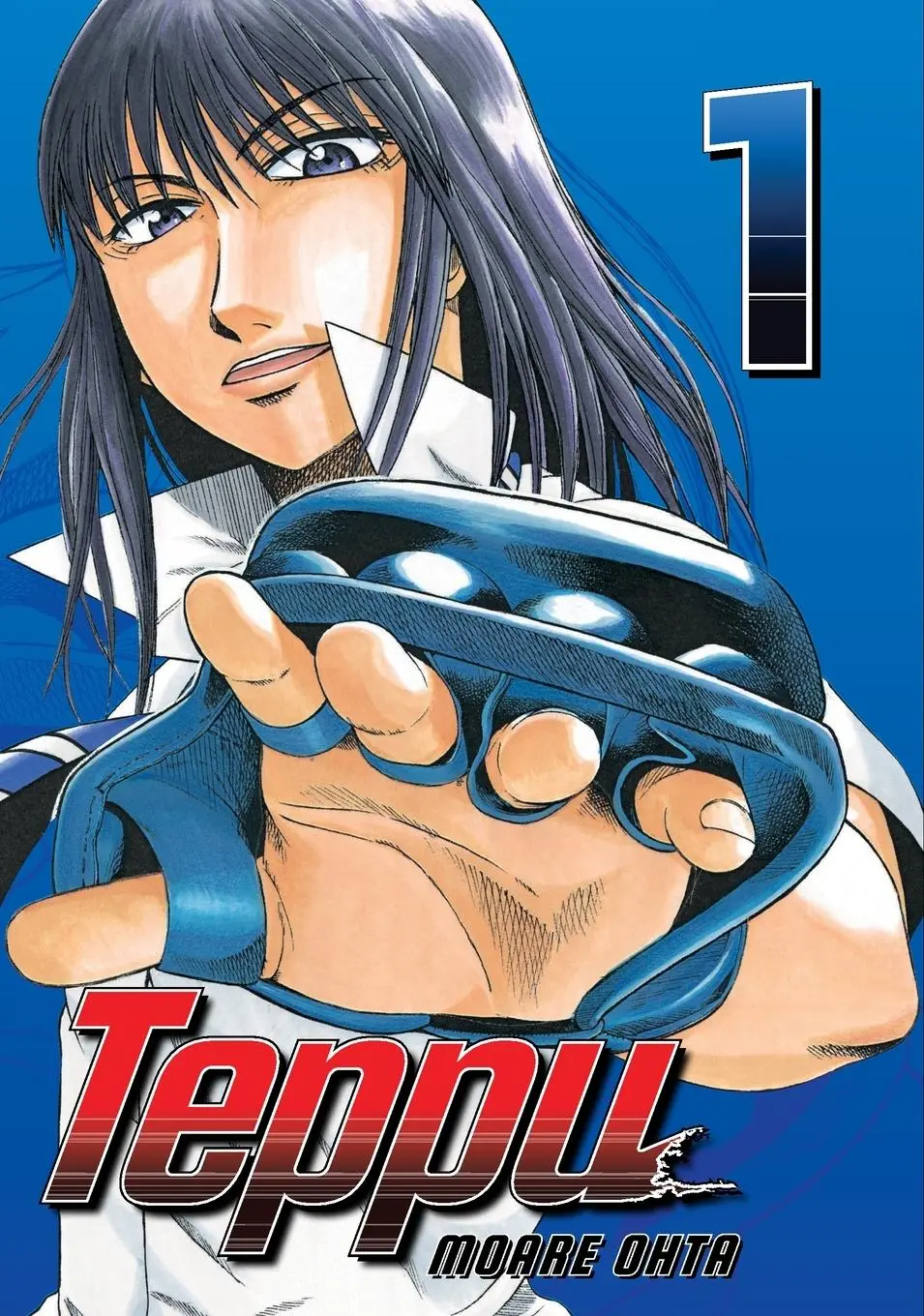 Cover: 9798889336853 | Teppu 1 | Moare Ohta | Taschenbuch | Englisch | 2024 | Kodansha Comics
