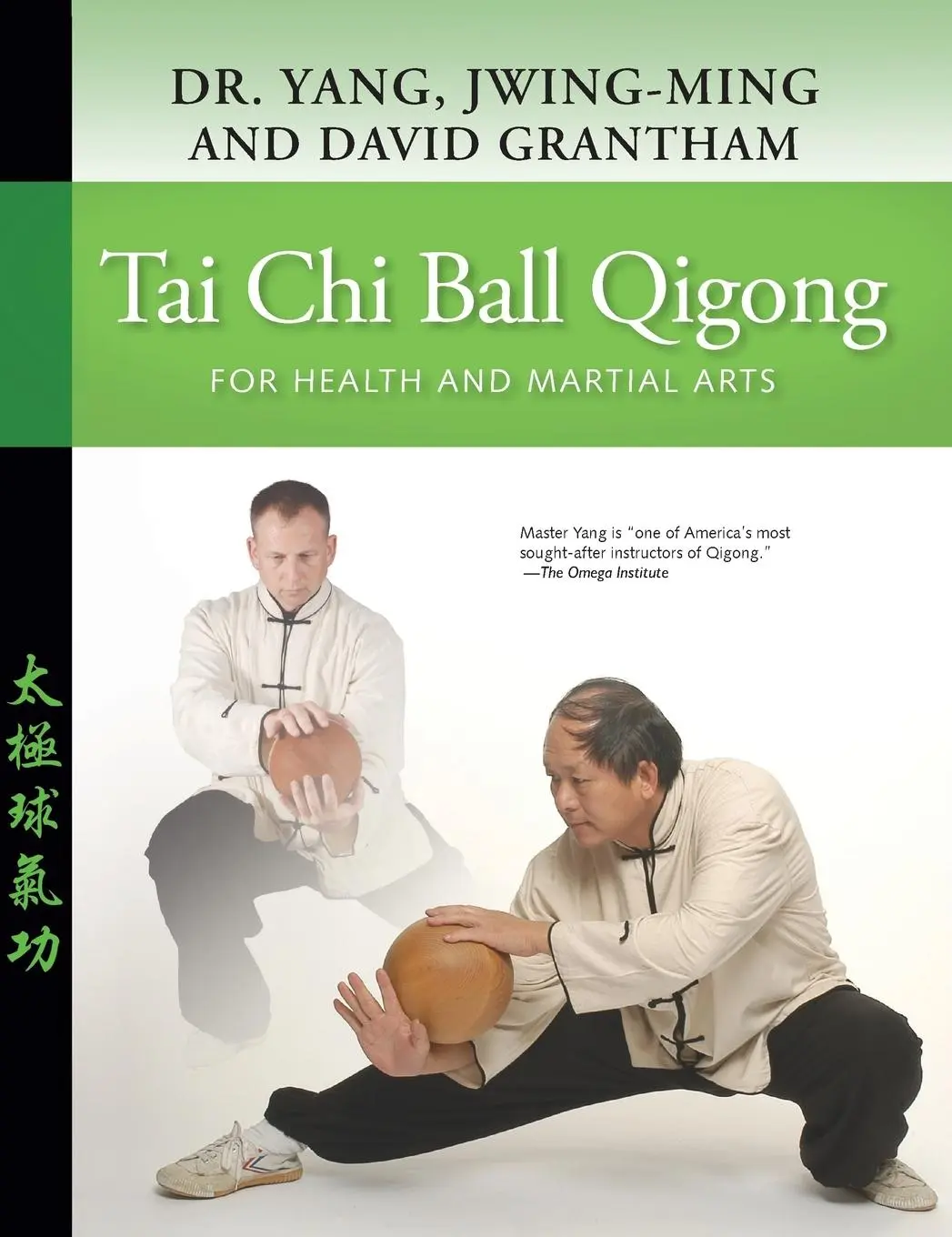 Ymaa Publication Center Tai Chi Ball Qigong