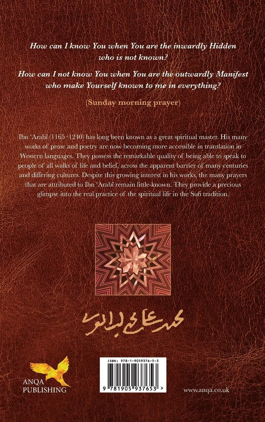Rückseite: 9781905937653 | Prayers for the Week | Muhyiddin Ibn 'Arabi | Buch | Englisch | 2023