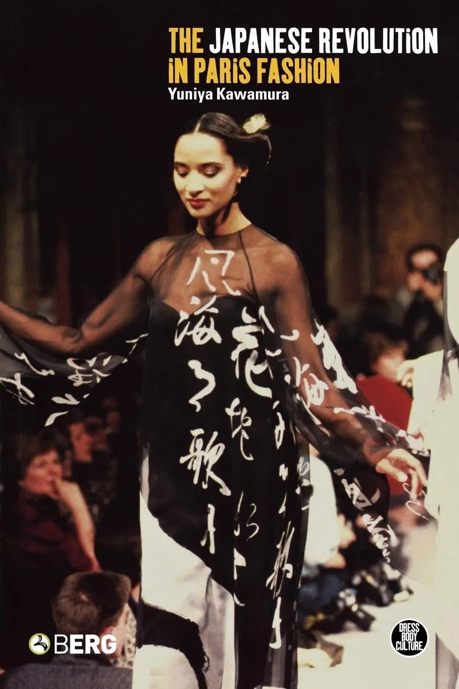 Cover: 9781859738153 | The Japanese Revolution in Paris Fashion | Yuniya Kawamura | Buch