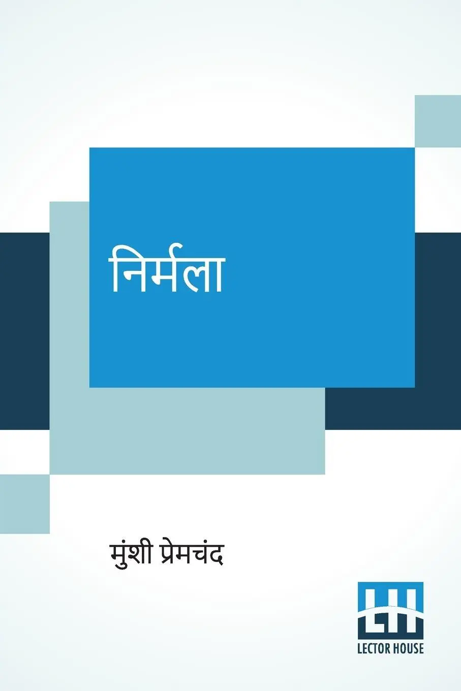 Cover: 9789390198153 | Nirmala | Munshi Premchand | Taschenbuch | Kartoniert / Broschiert