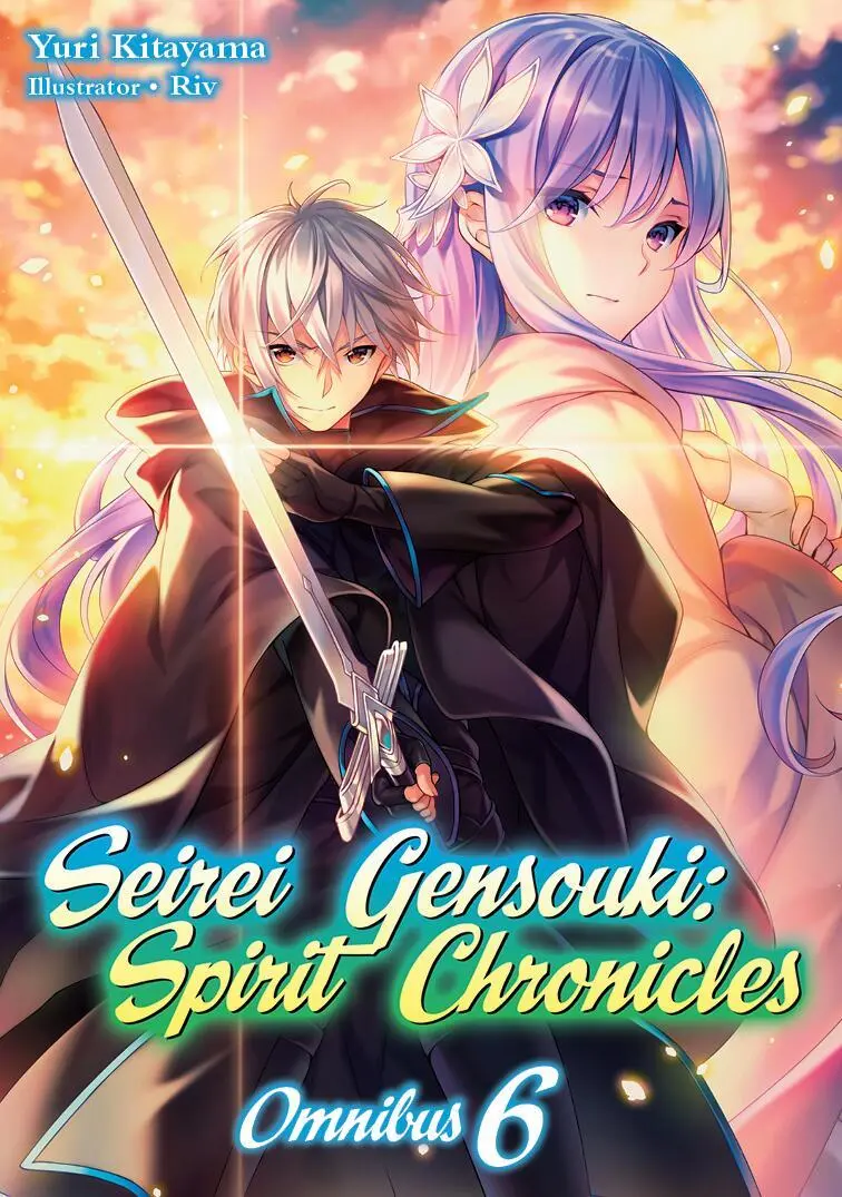 Cover: 9781718328853 | Seirei Gensouki: Spirit Chronicles: Omnibus 6 (Light Novel) | Kitayama