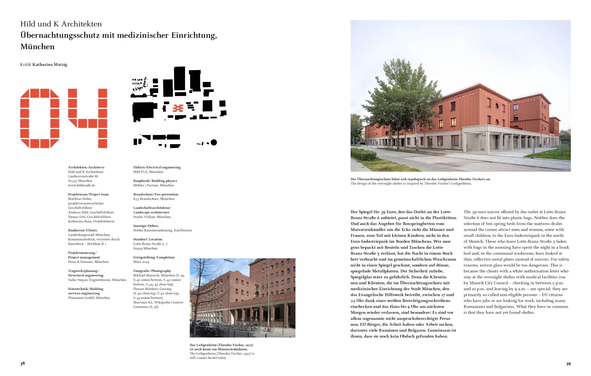 Bild: 9783869229553 | Deutsches Architektur Jahrbuch 2026 / German Architecture Annual 2026