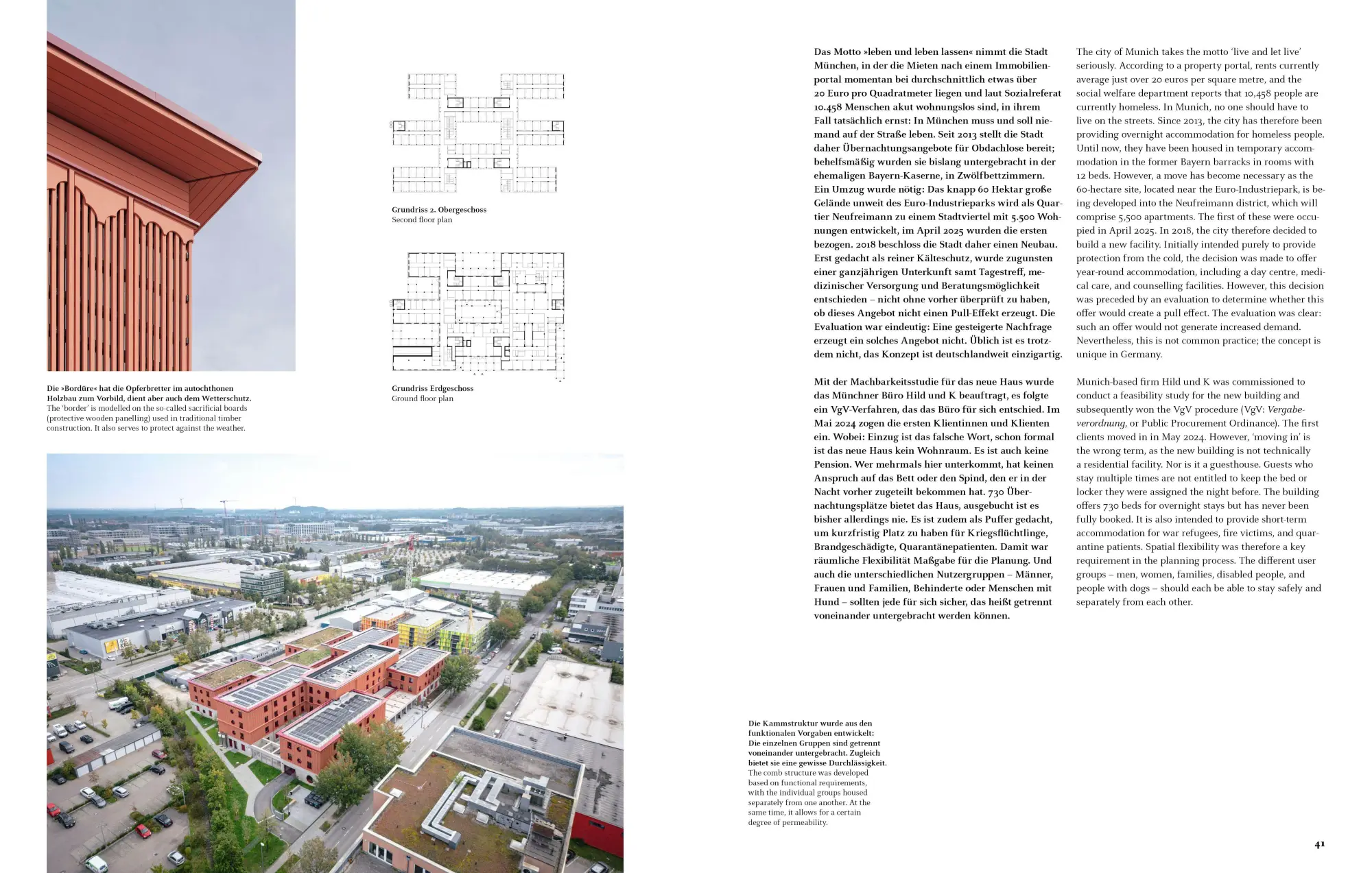 Bild: 9783869229553 | Deutsches Architektur Jahrbuch 2026 / German Architecture Annual 2026