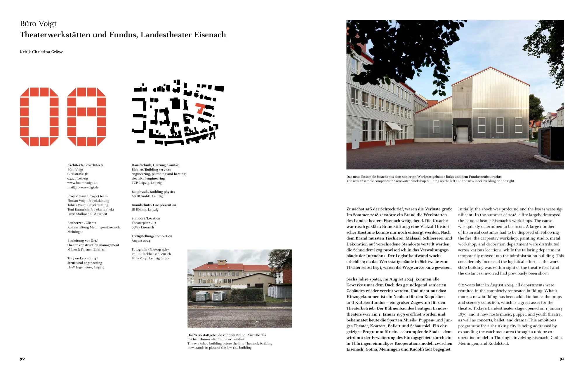 Bild: 9783869229553 | Deutsches Architektur Jahrbuch 2026 / German Architecture Annual 2026