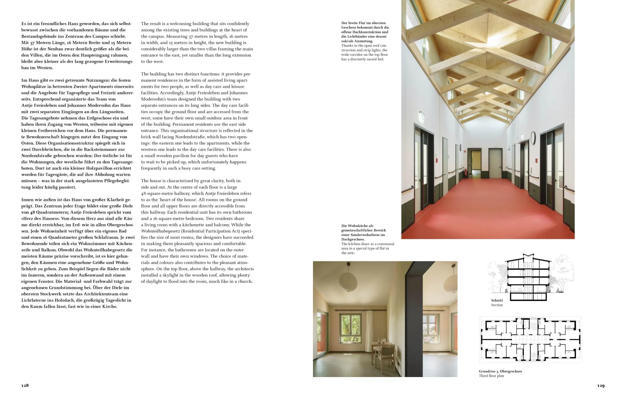 Bild: 9783869229553 | Deutsches Architektur Jahrbuch 2026 / German Architecture Annual 2026