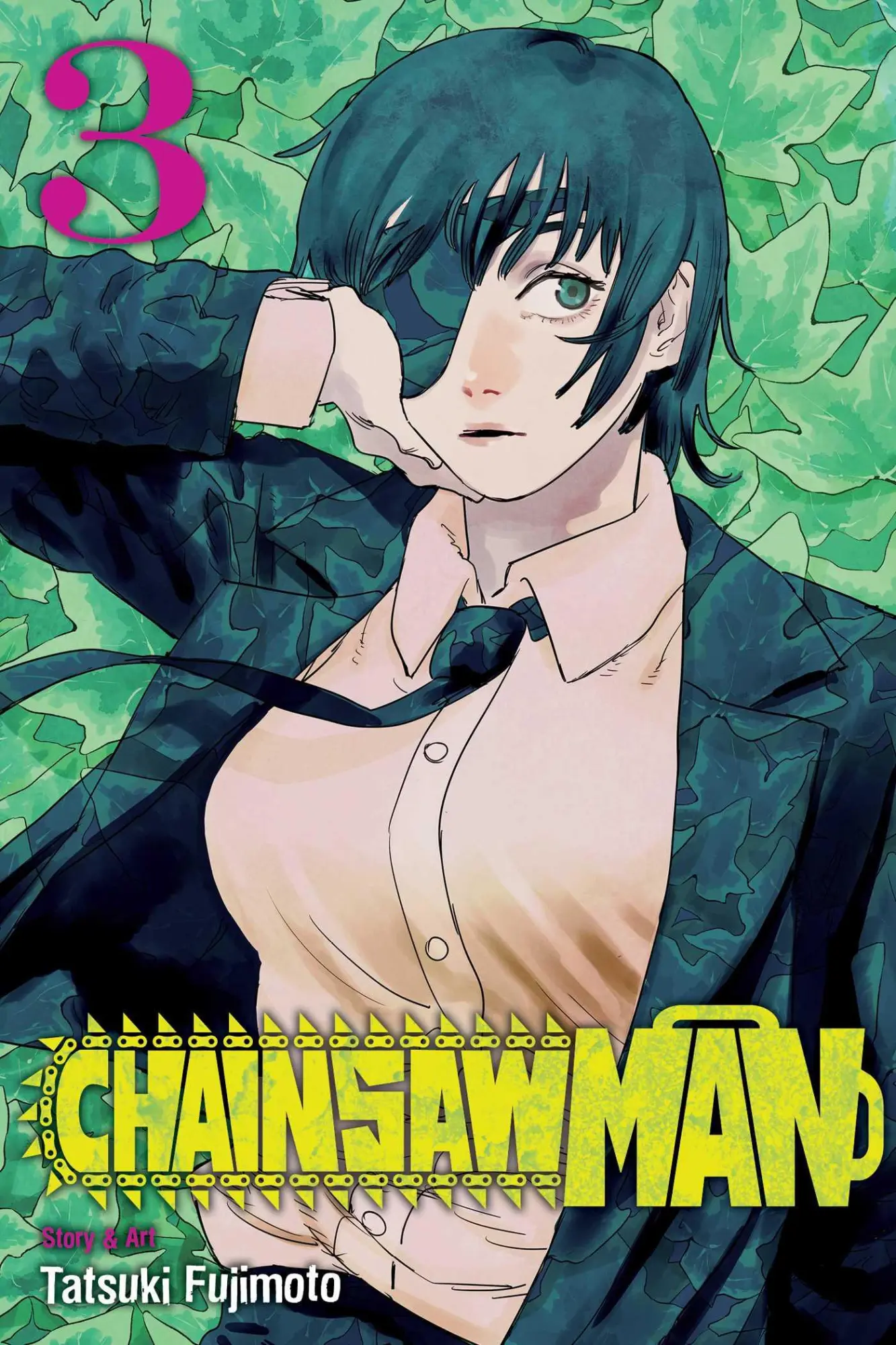 Cover: 9781974709953 | Chainsaw Man, Vol. 3 | Tatsuki Fujimoto | Taschenbuch | 192 S. | 2021