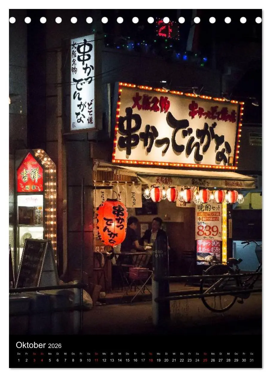 Bild: 9783516430554 | Japan im Blickpunkt (Tischkalender 2026 DIN A5 hoch), CALVENDO...