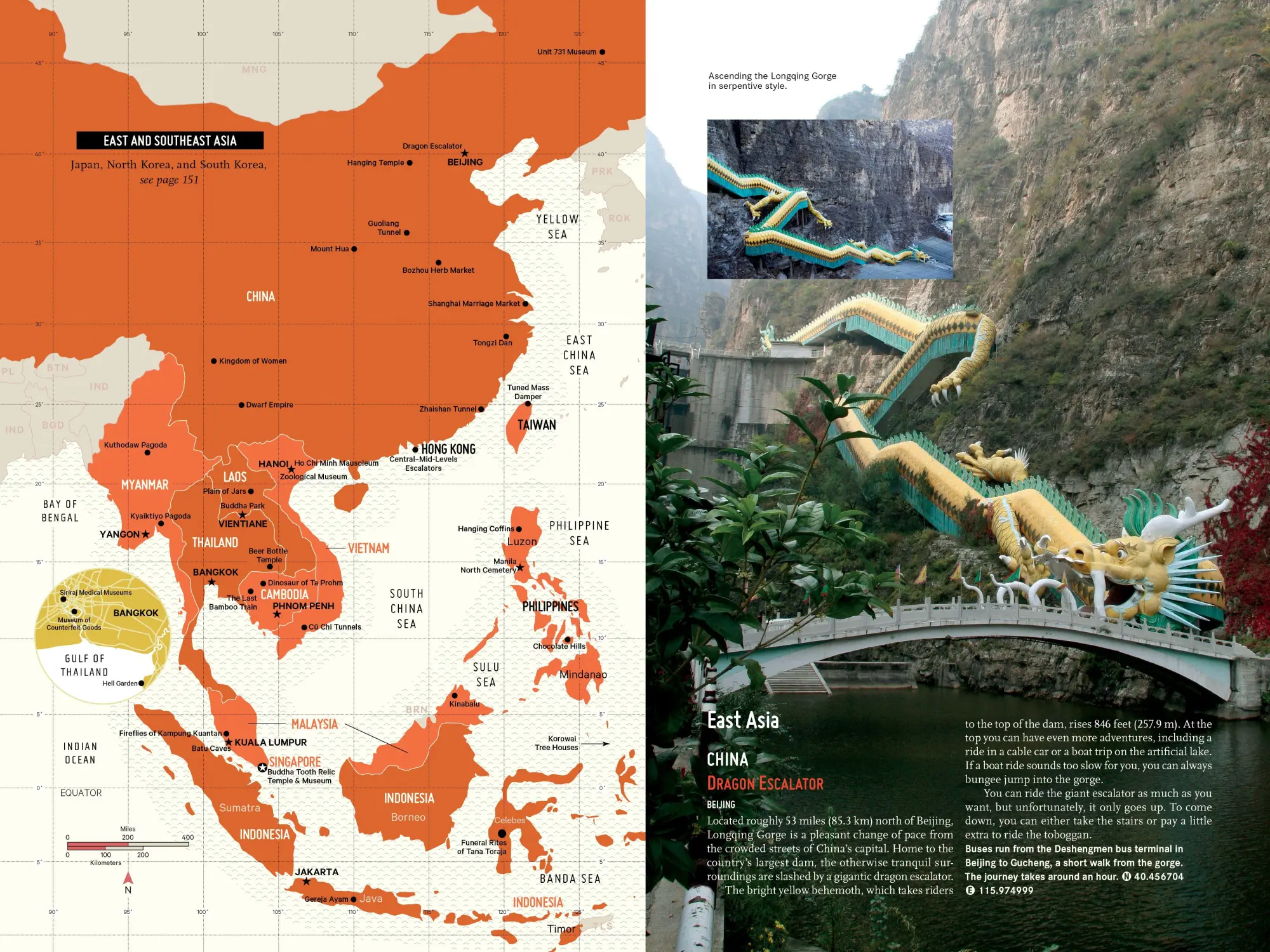 Bild: 9781523520954 | The Explorer's Library | Atlas Obscura (u. a.) | Buch | Gebunden