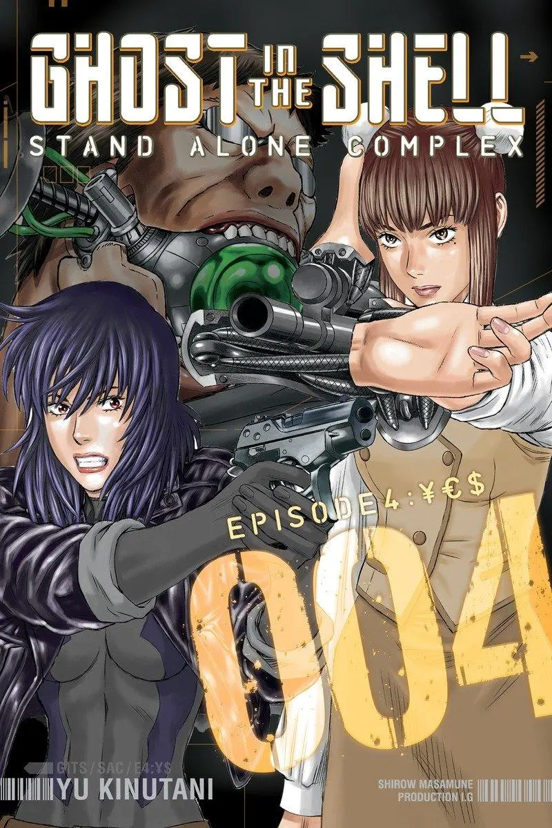 Cover: 9781612620954 | Stand Alone Complex | Yu Kinutani | Taschenbuch | Englisch | 2013