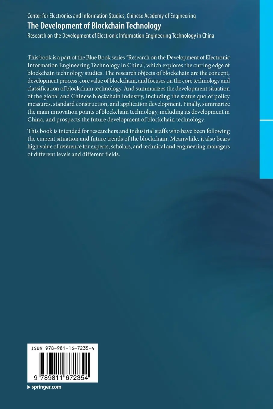 Rückseite: 9789811672354 | The Development of Blockchain Technology | Studies | Taschenbuch | xiv