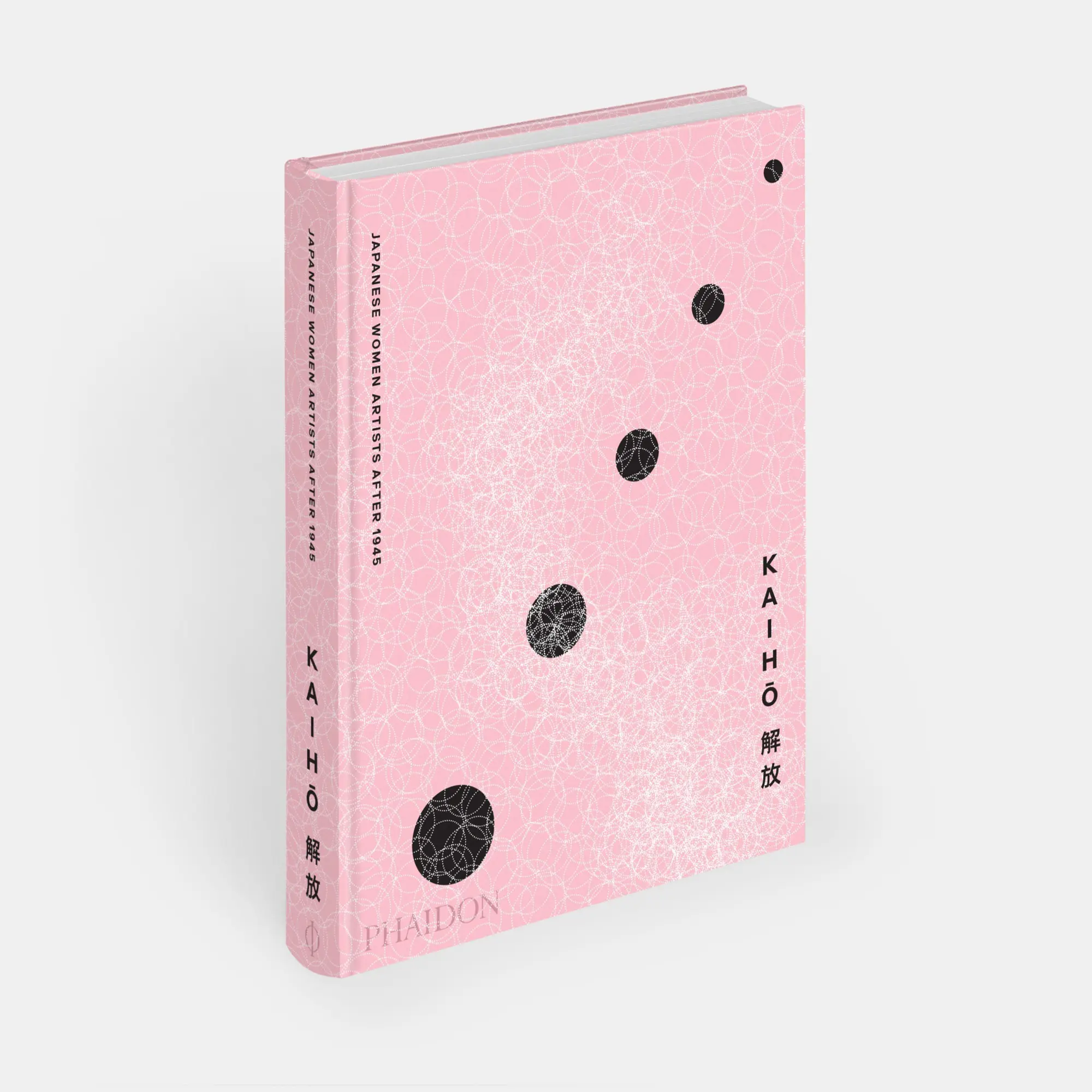 Bild: 9781837292554 | Kaiho | Japanese Women Artists after 1945 | Florence Ostende | Buch