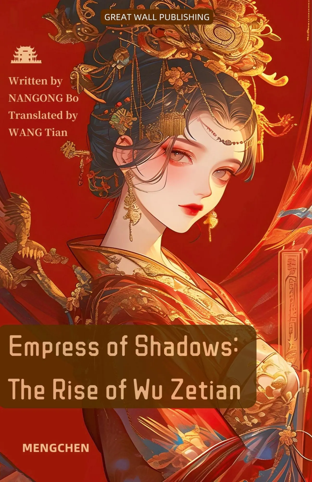 Cover: 9798230903154 | Empress of Shadows | The Rise of Wu Zetian | Nangong Bo Wang Tian