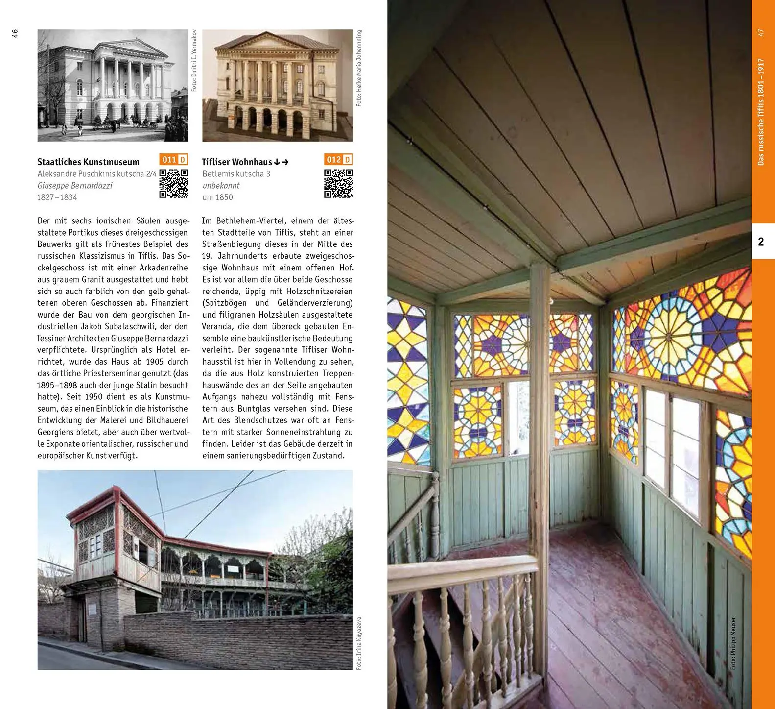 Bild: 9783869223254 | Architekturführer Tiflis/Tbilissi | Mit einem Ausflug nach Batumi