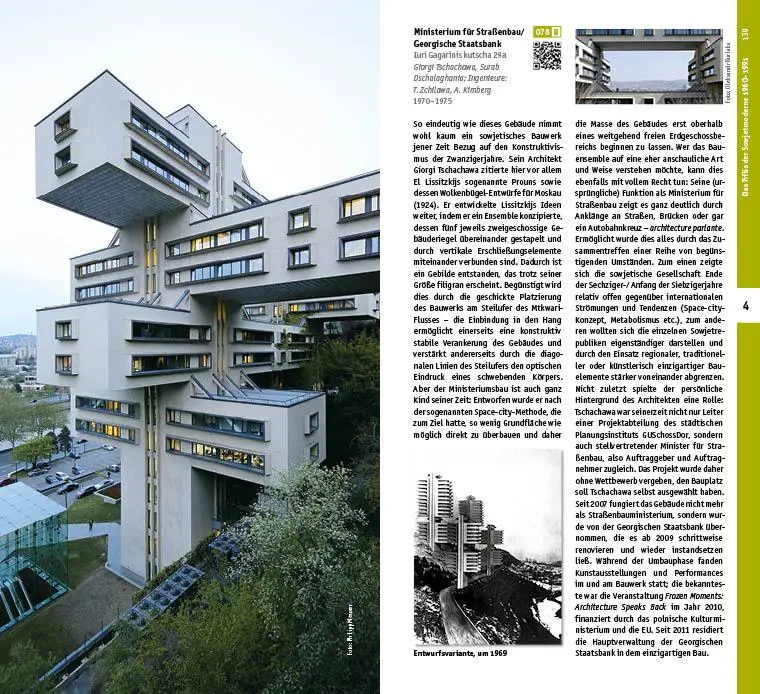 Bild: 9783869223254 | Architekturführer Tiflis/Tbilissi | Mit einem Ausflug nach Batumi