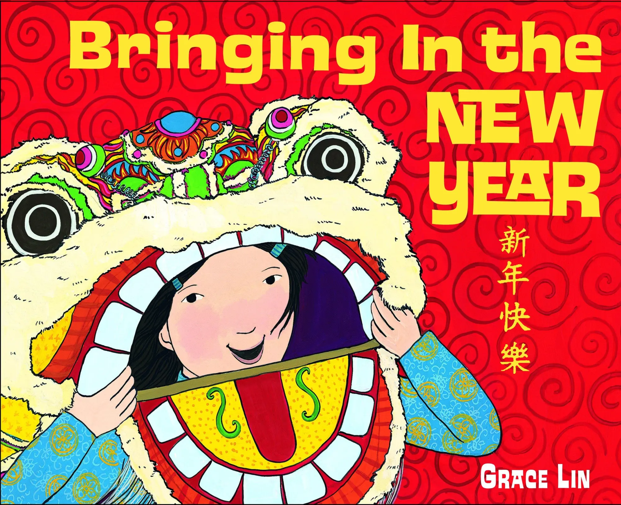 Cover: 9780385753654 | Bringing in the New Year | Grace Lin | Buch | Kinder-Pappbuch | 2013