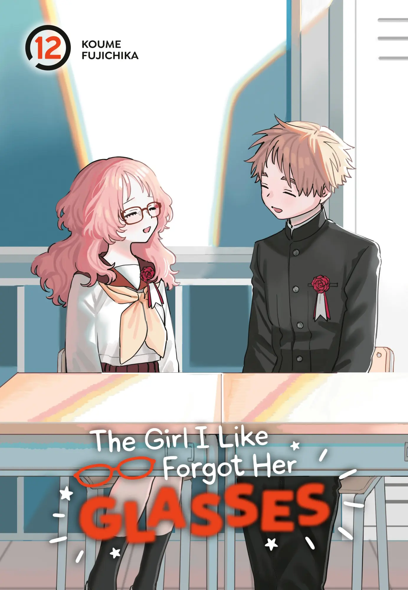 Cover: 9781646093854 | The Girl I Like Forgot Her Glasses 12 | Koume Fujichika | Taschenbuch