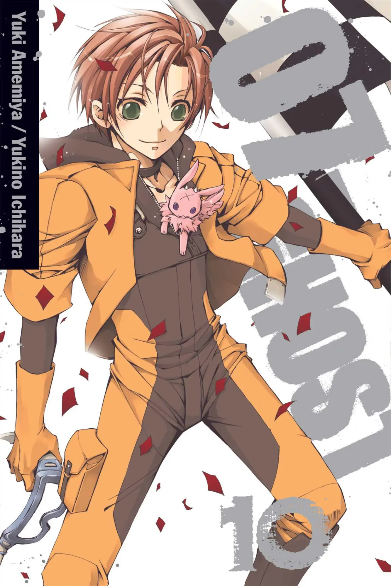 Cover: 9781421563954 | 07-GHOST, Vol. 10 | Yuki Amemiya (u. a.) | Taschenbuch | 07-GHOST