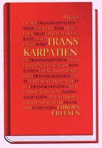 Cover: 9783851294354 | Transkarpatien | Europa Erlesen | Jaroslava Hahn | Buch | 256 S.