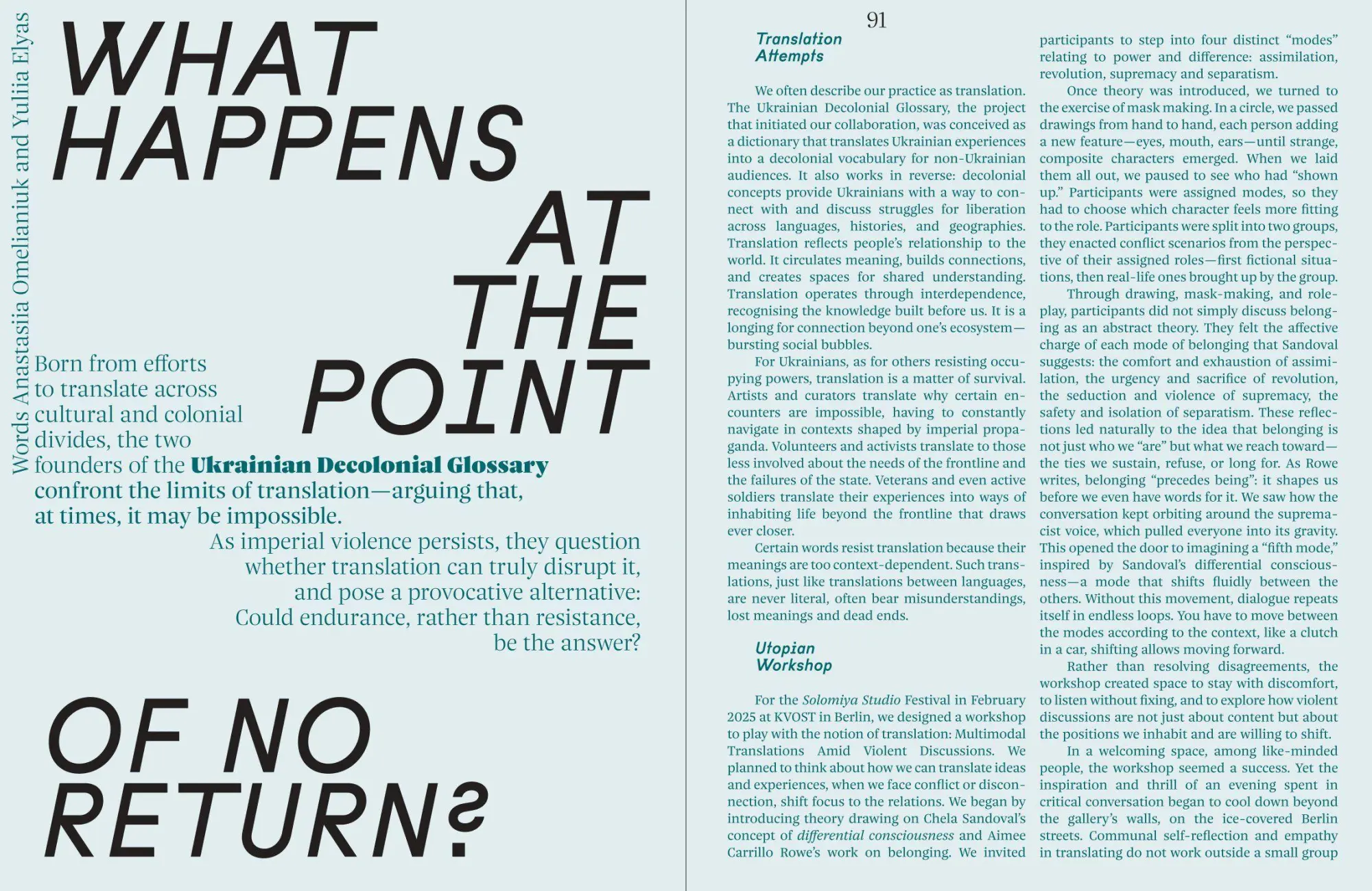 Bild: 9783948174354 | Solomiya Nr. 5 | After Now | Sebastian Wells (u. a.) | Taschenbuch