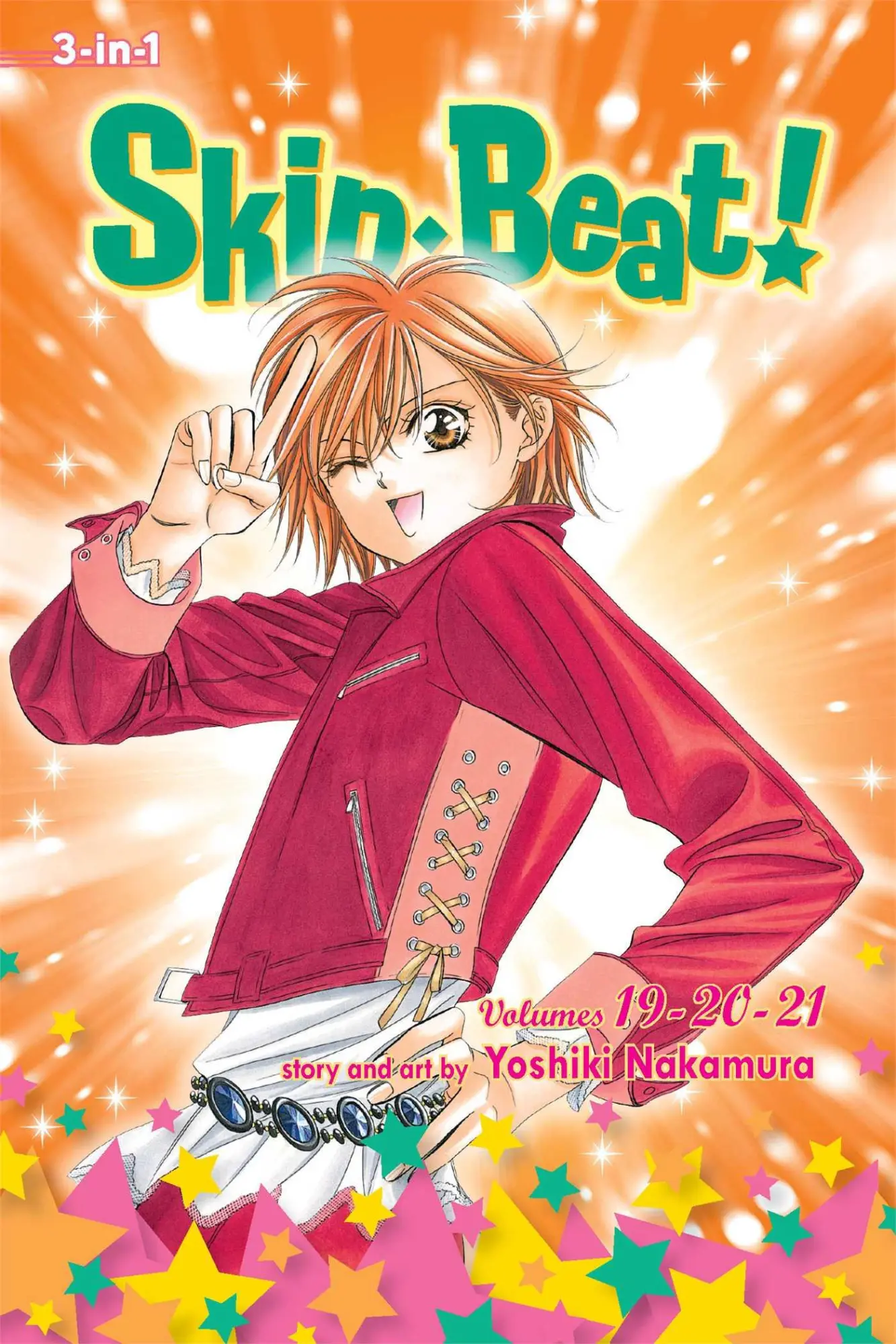 Cover: 9781421554754 | Skip-Beat!, (3-In-1 Edition), Vol. 7 | Includes Vols. 19, 20 &amp; 21