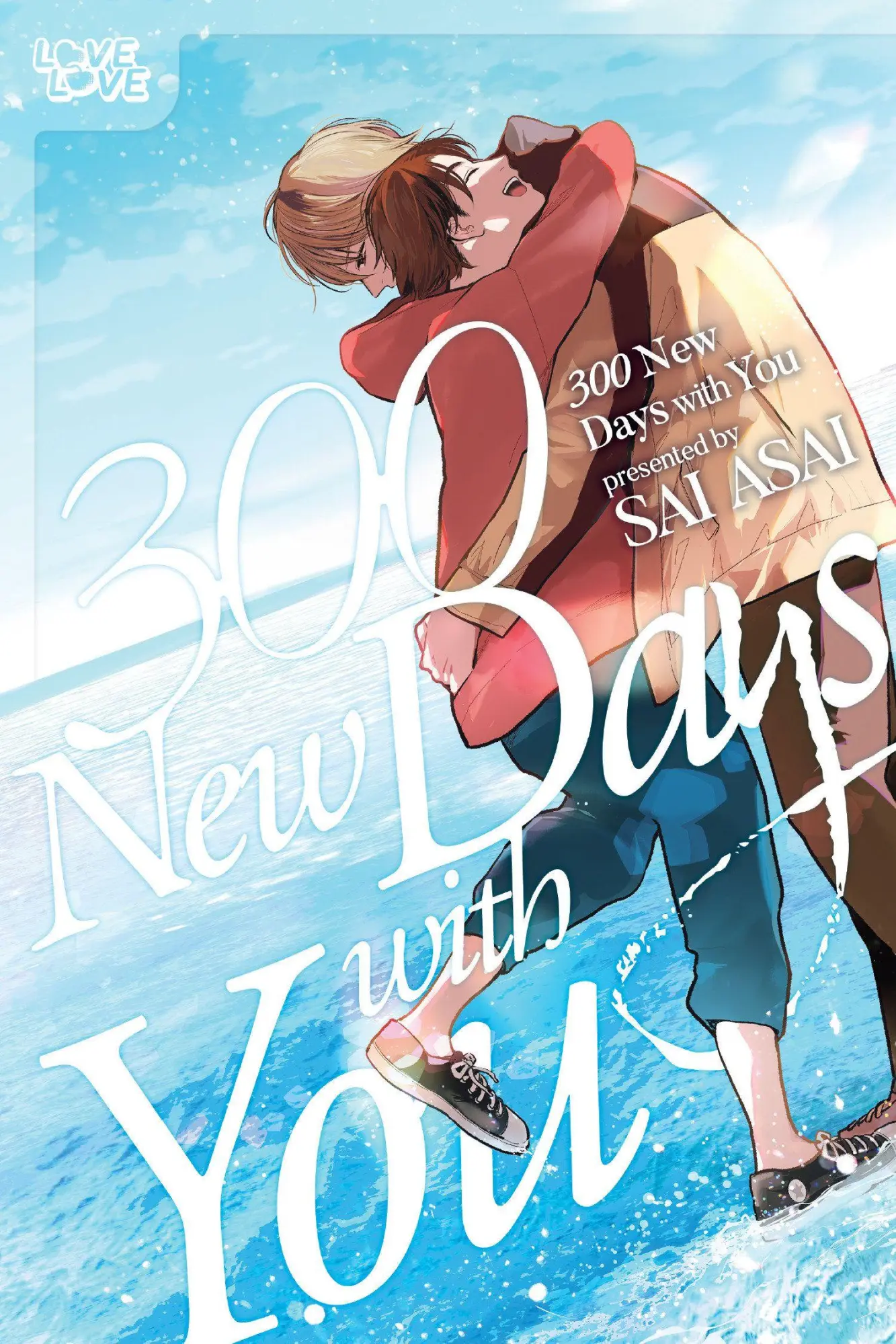 Cover: 9781427884954 | 300 New Days With You | Sai Asai | Taschenbuch | Englisch | 2026