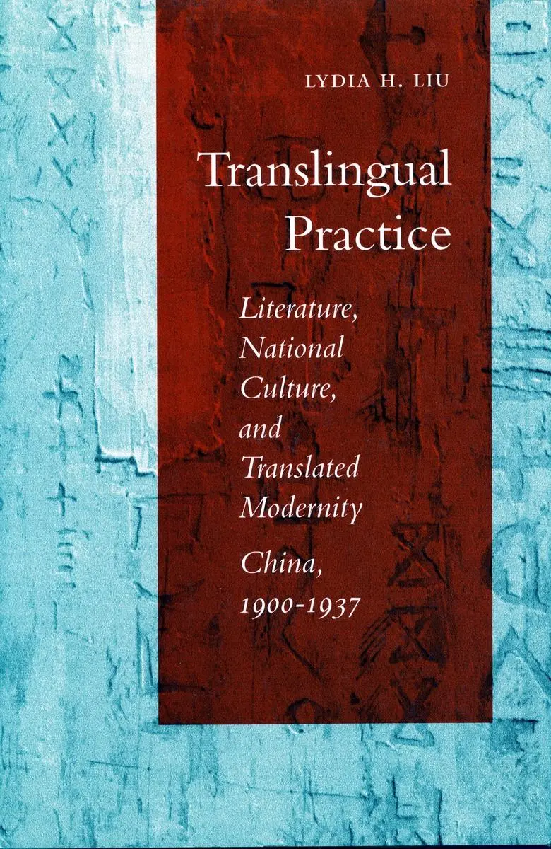 Cover: 9780804725354 | Translingual Practice | Lydia H Liu | Taschenbuch | Englisch | 1995