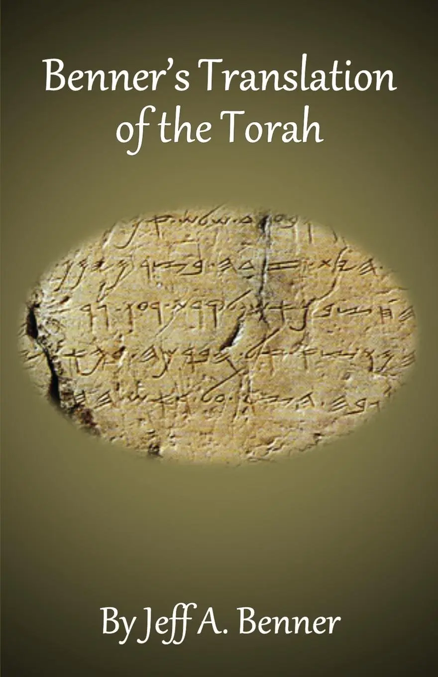 Cover: 9781951985554 | Benner's Translation of the Torah | Jeff A. Benner | Taschenbuch