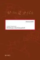 Cover: 9783875485554 | Einführung in die Donauschrift | Harald Haarmann | Taschenbuch | 2010