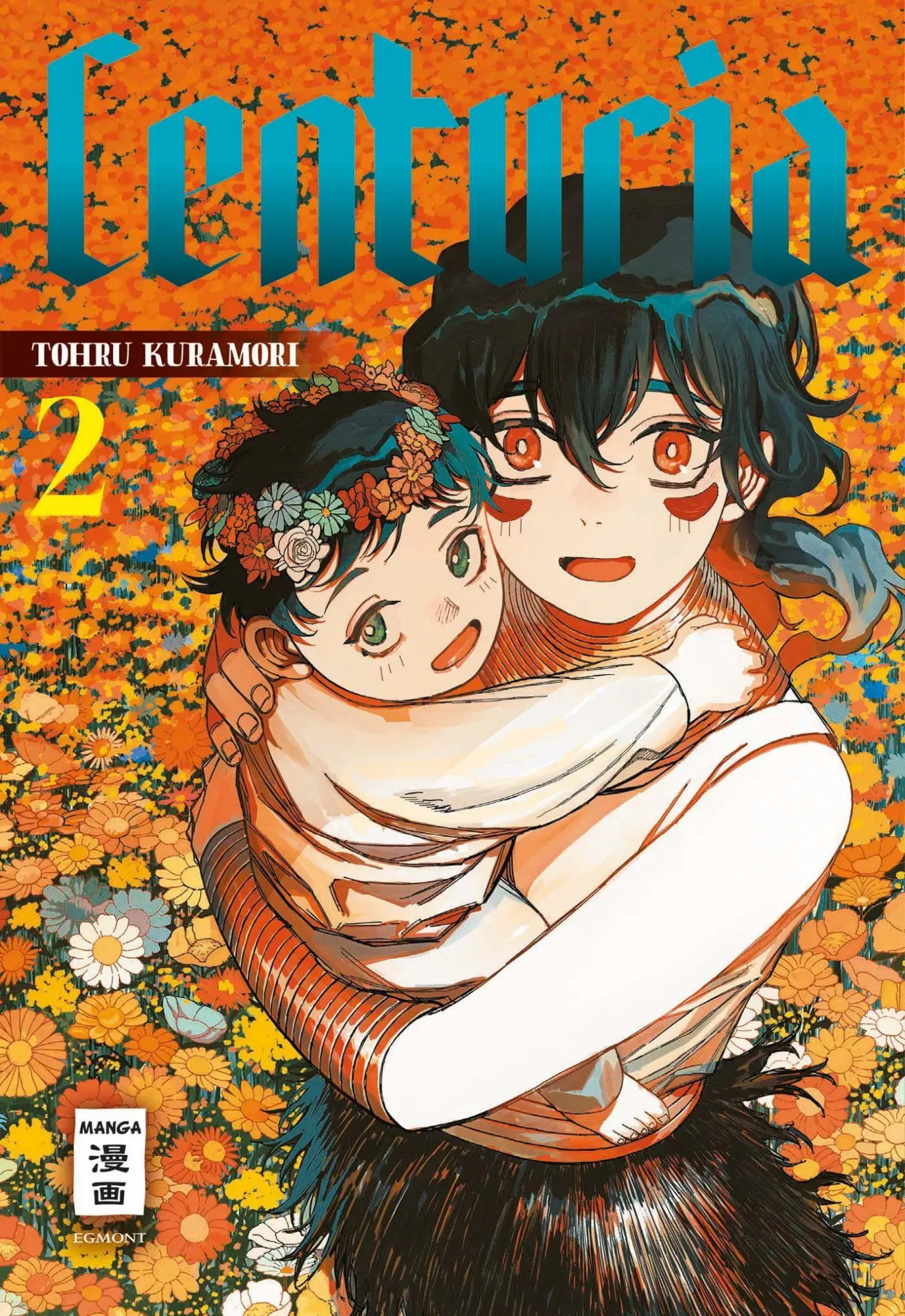 Cover: 9783755505754 | Centuria 02 | Tohru Kuramori | Taschenbuch | 192 S. | Deutsch | 2026