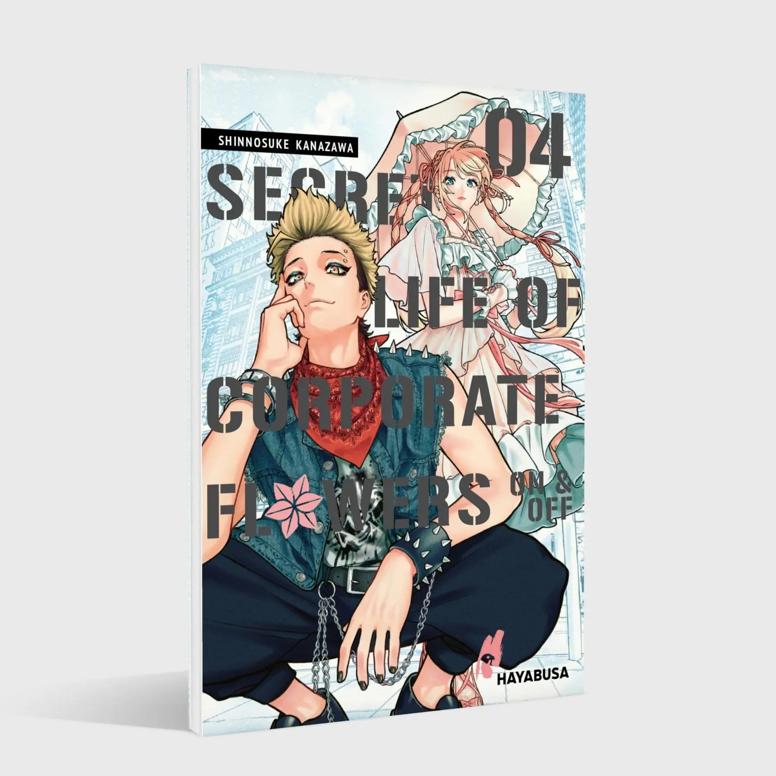 Bild: 9783551625854 | Secret Life of Corporate Flowers - On &amp; Off 4 | Shinnosuke Kanazawa