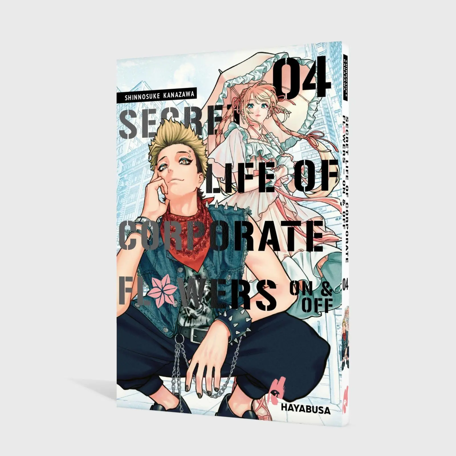 Bild: 9783551625854 | Secret Life of Corporate Flowers - On &amp; Off 4 | Shinnosuke Kanazawa