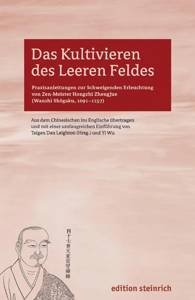 Cover: 9783942085854 | Das Kultivieren des leeren Feldes | Munish B. Schiekel | Buch | 200 S.
