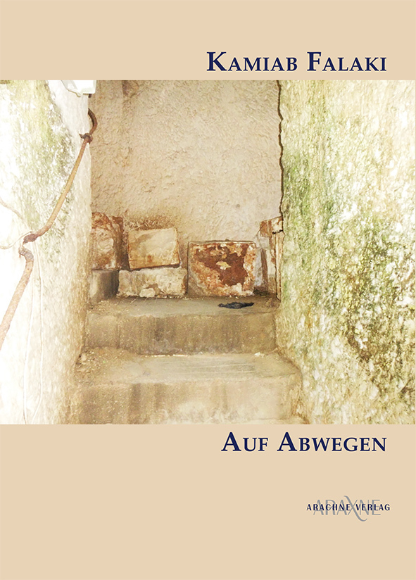 Cover: 9783932005954 | Auf Abwegen | Erzählungen | Kamiab Falaki | Buch | 170 S. | Deutsch