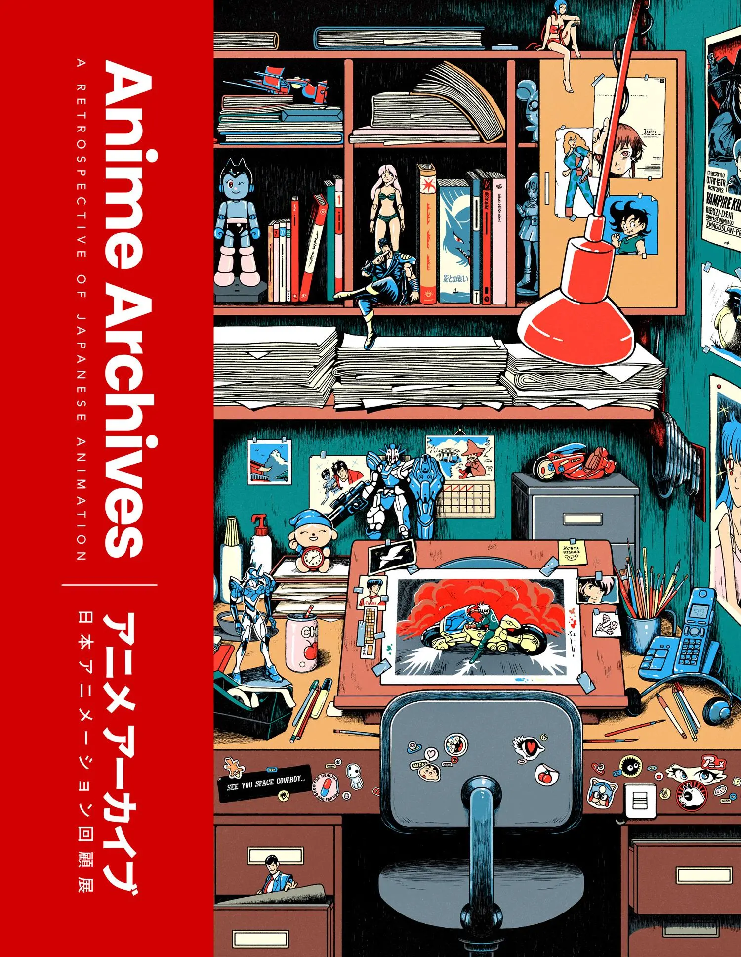 Cover: 9780008696054 | The Anime Archives | Lost in Cult | Buch | Englisch | 2025