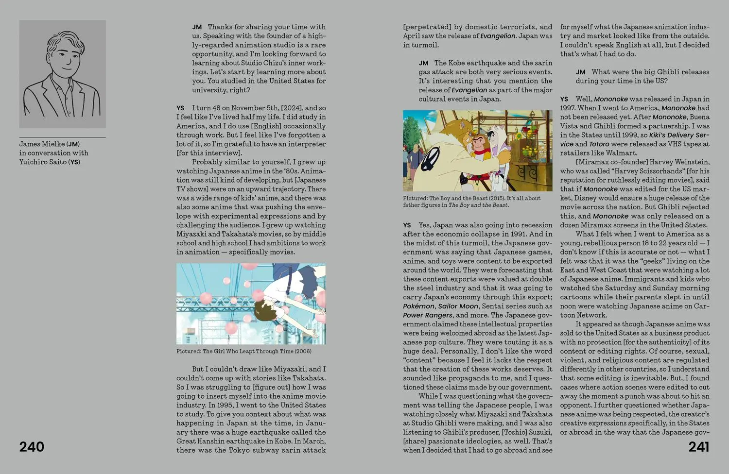 Bild: 9780008696054 | The Anime Archives | Lost in Cult | Buch | Englisch | 2025