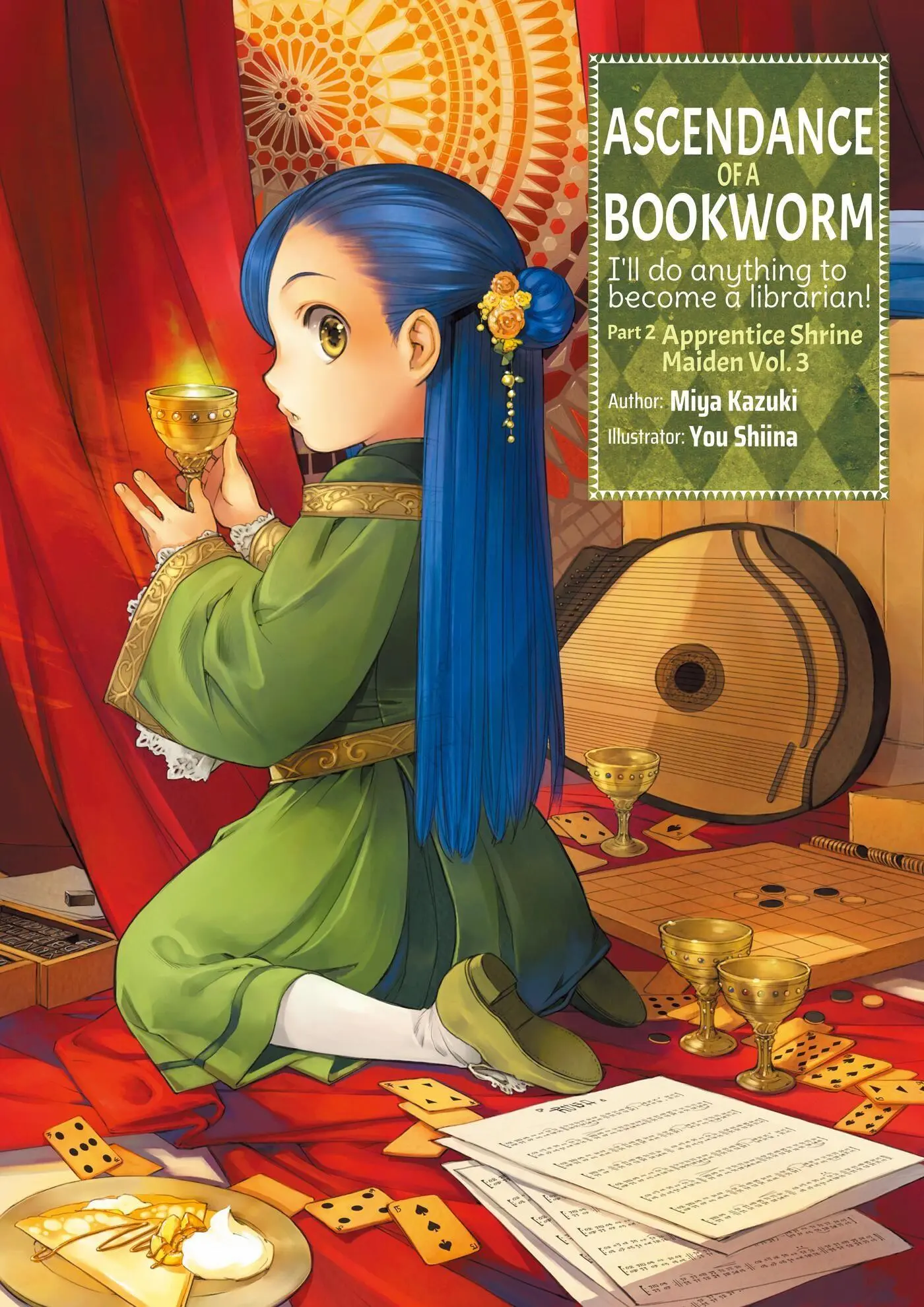 Cover: 9781718356054 | Ascendance of a Bookworm: Part 2 Volume 3 (Light Novel) | Miya Kazuki