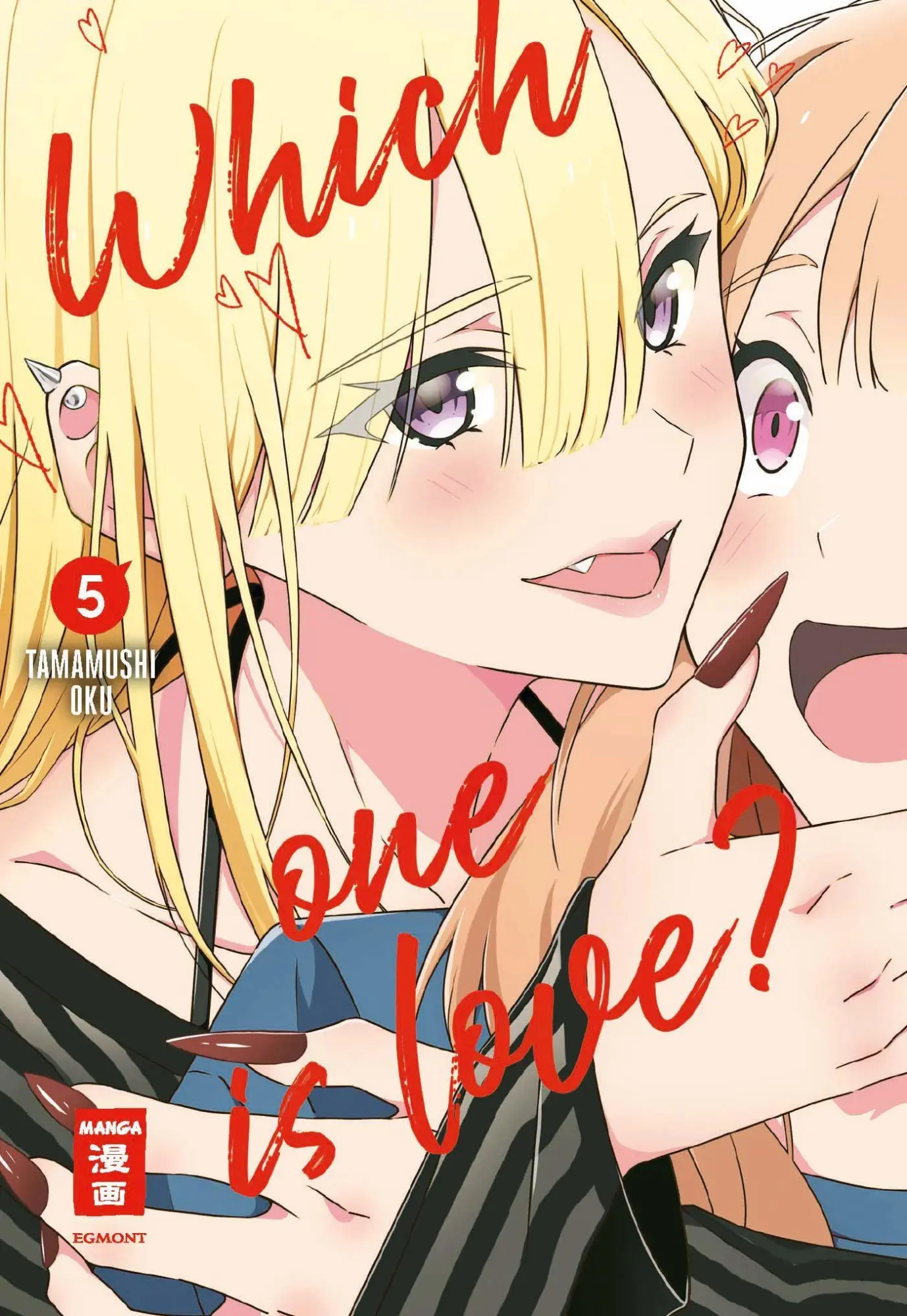 Cover: 9783755506454 | Which One Is Love? 05 | Tamamushi Oku | Taschenbuch | 146 S. | Deutsch