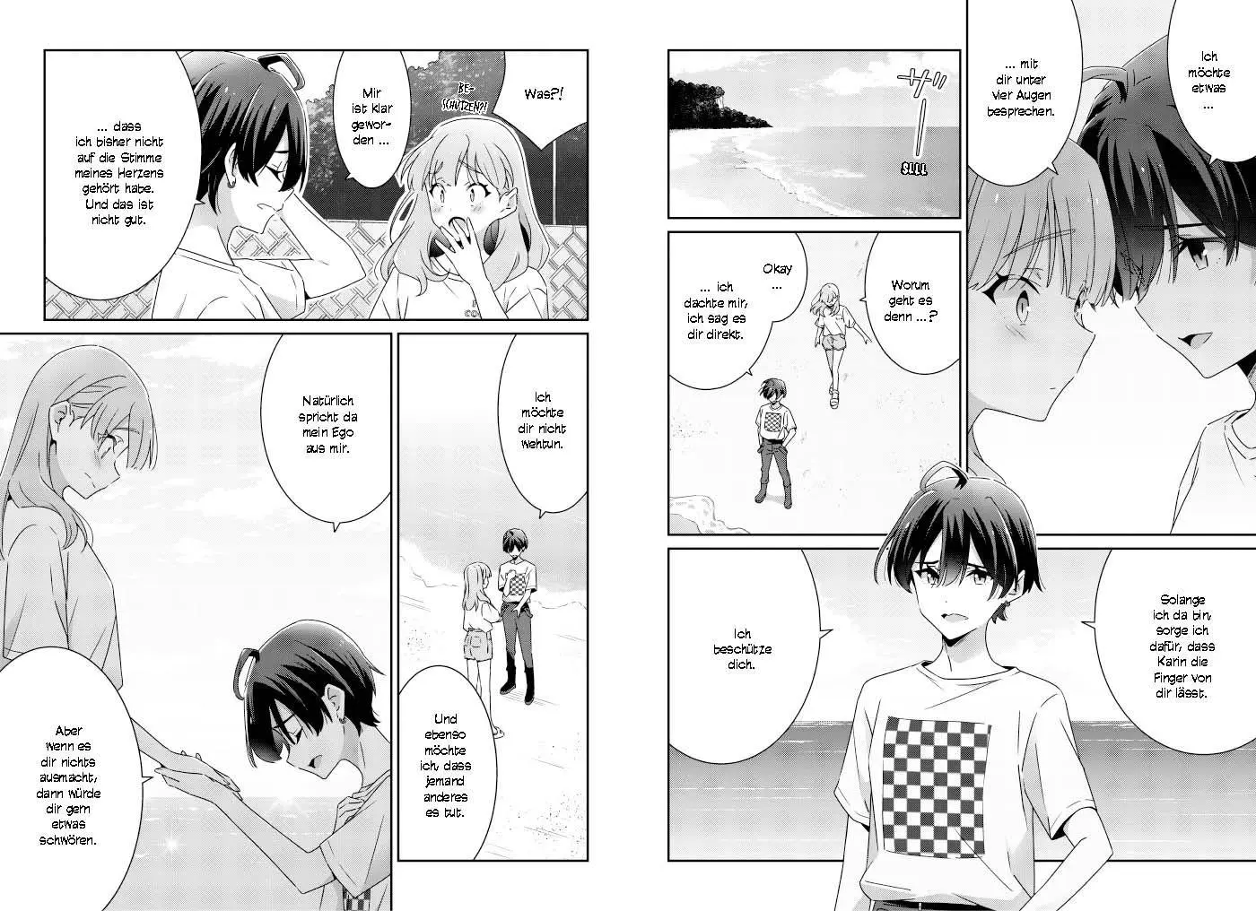 Bild: 9783755506454 | Which One Is Love? 05 | Tamamushi Oku | Taschenbuch | 146 S. | Deutsch