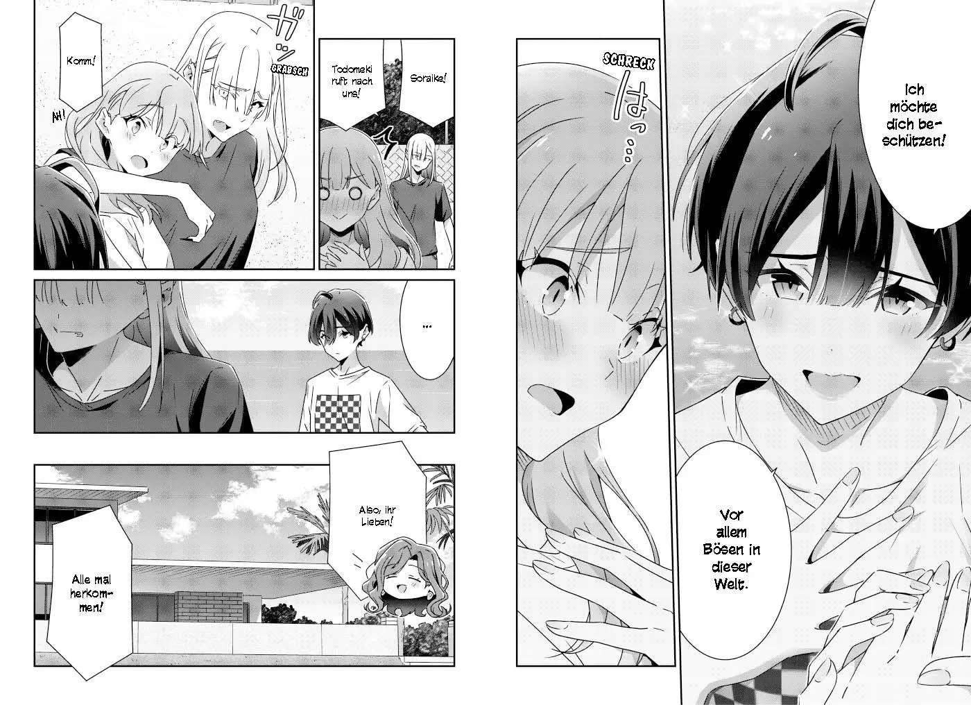 Bild: 9783755506454 | Which One Is Love? 05 | Tamamushi Oku | Taschenbuch | 146 S. | Deutsch
