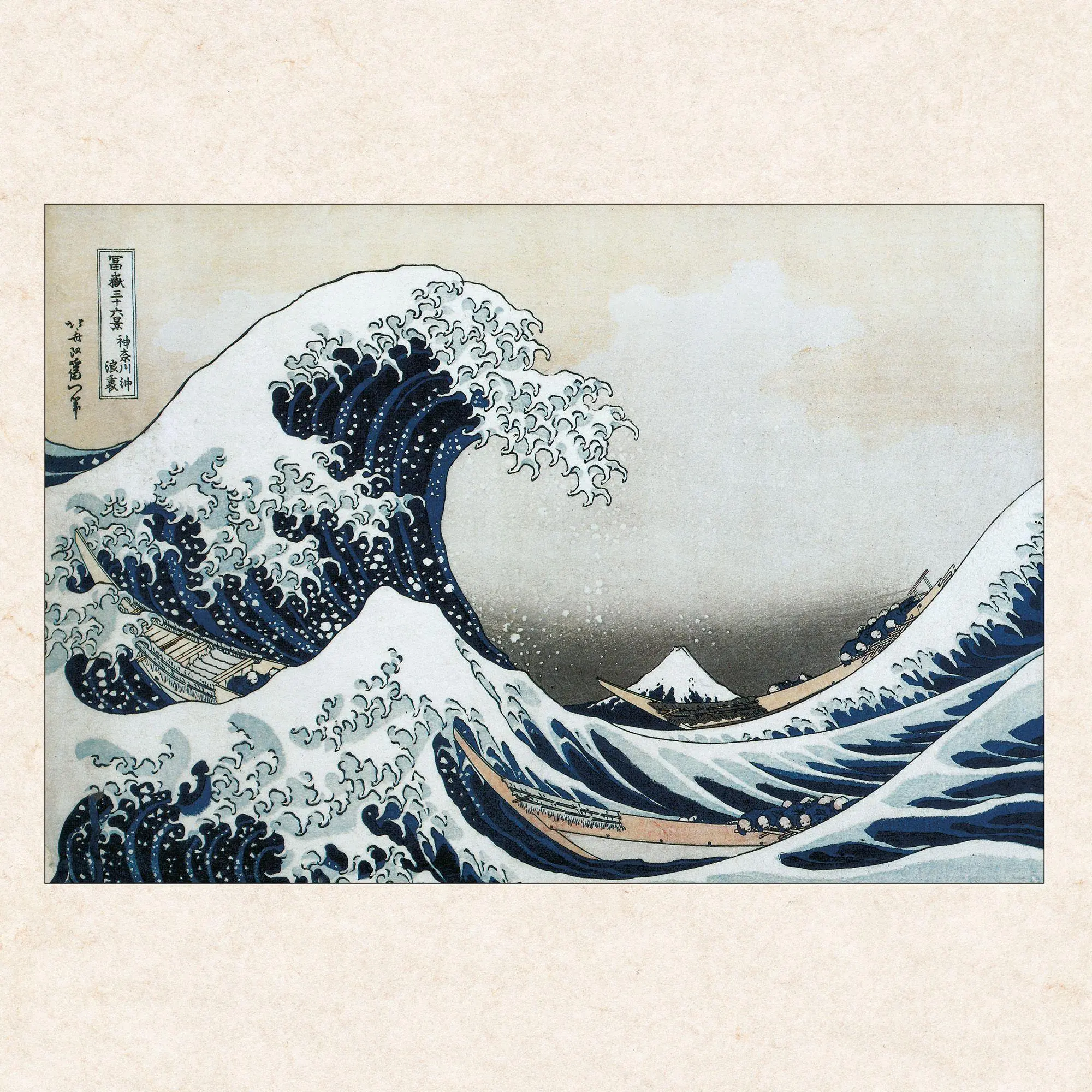 Bild: 9783959296854 | Hokusai - Japanese Woodblock Printing 2027 | Kalender 2027 | Kalender