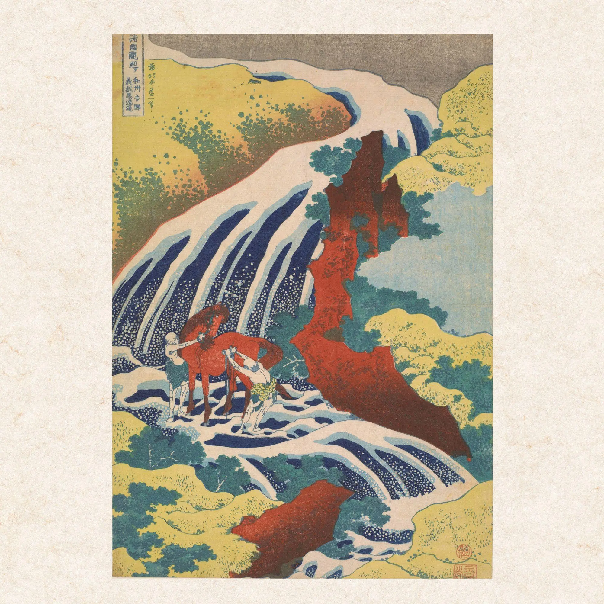 Bild: 9783959296854 | Hokusai - Japanese Woodblock Printing 2027 | Kalender 2027 | Kalender