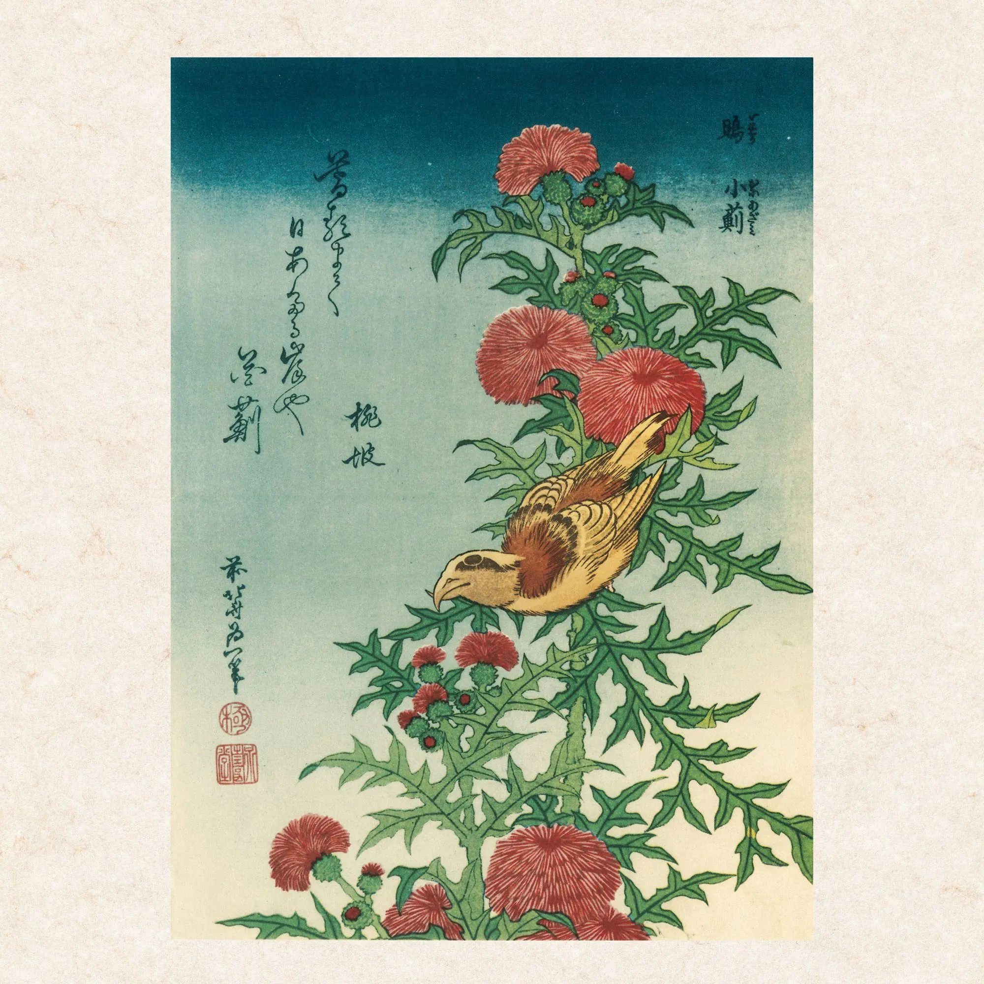 Bild: 9783959296854 | Hokusai - Japanese Woodblock Printing 2027 | Kalender 2027 | Kalender