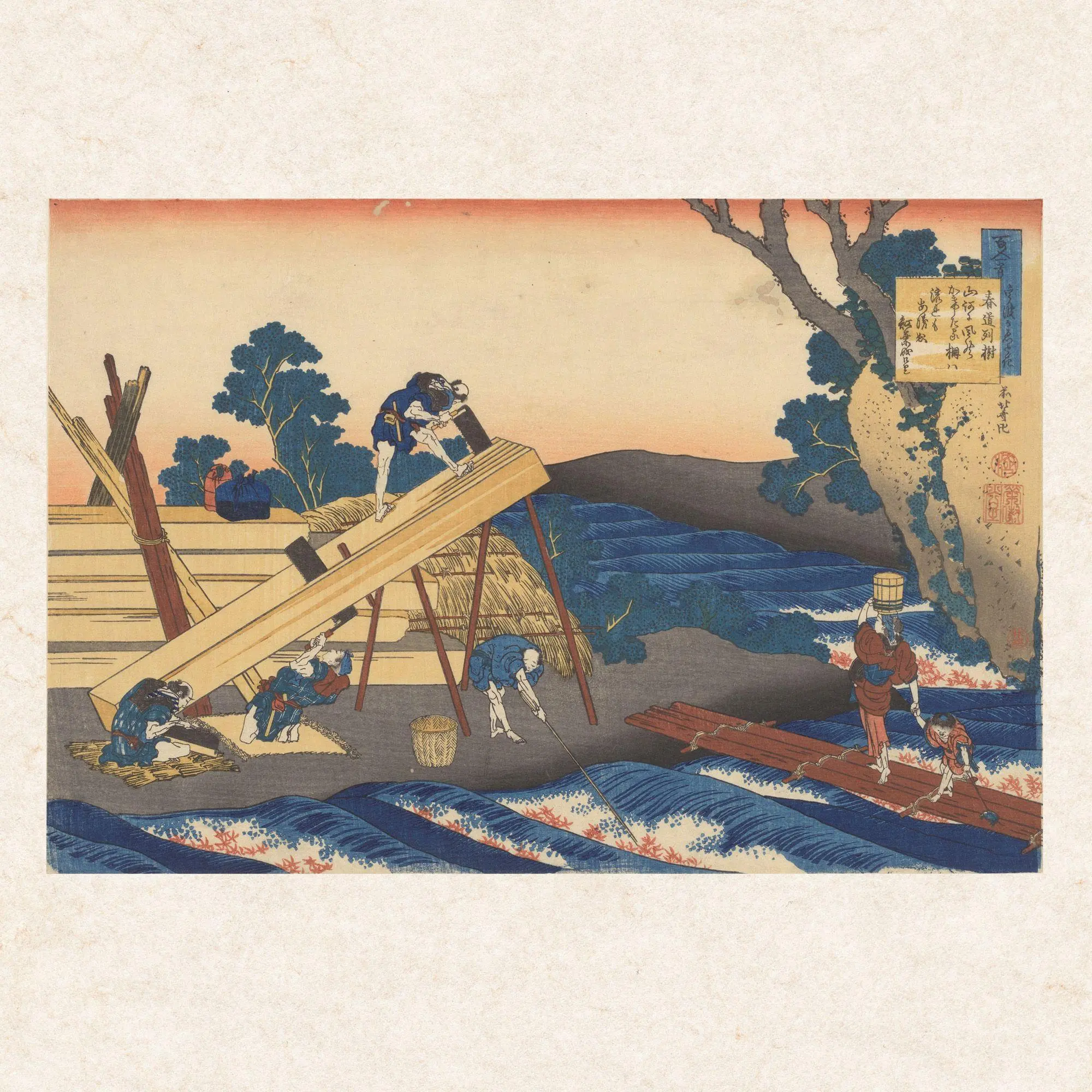 Bild: 9783959296854 | Hokusai - Japanese Woodblock Printing 2027 | Kalender 2027 | Kalender