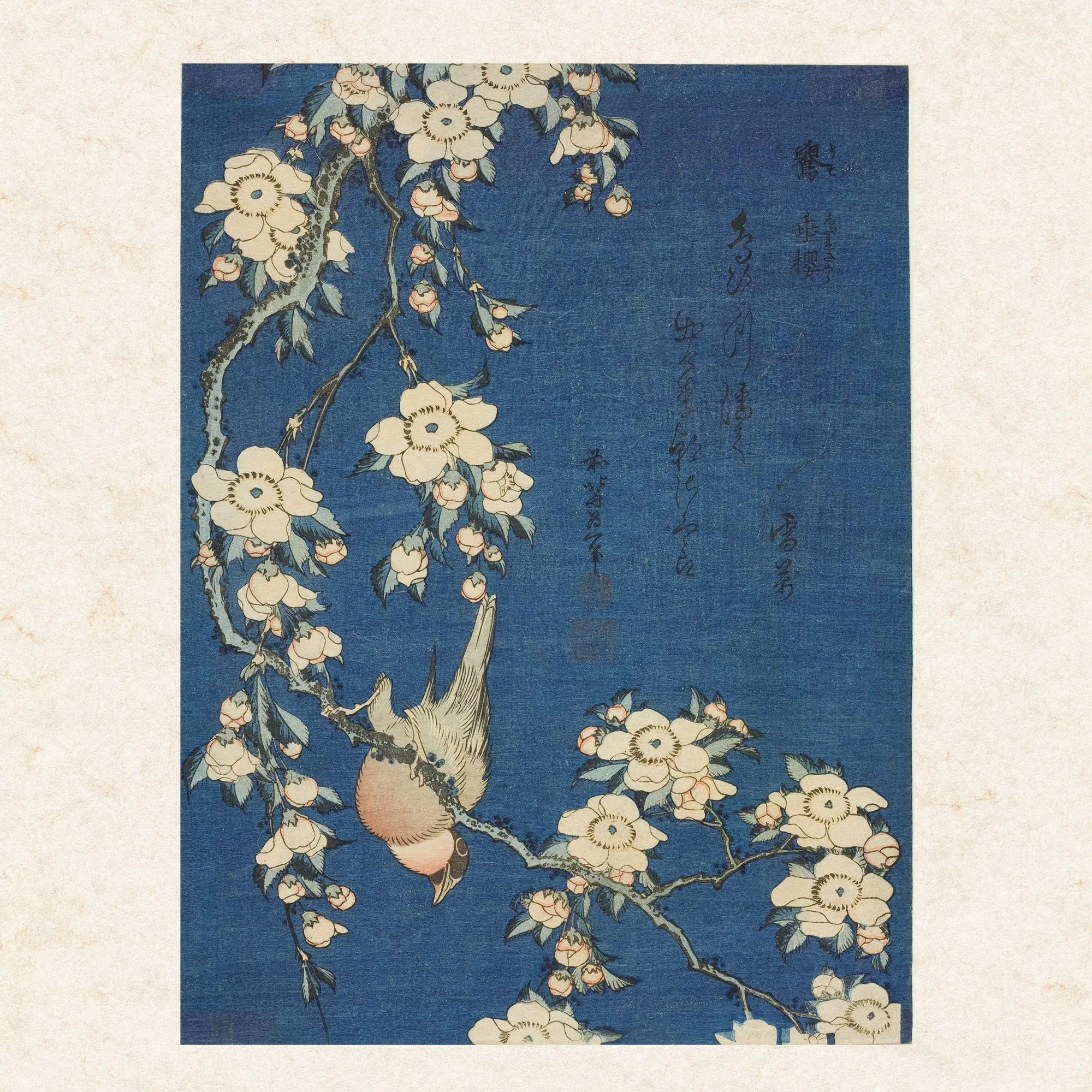 Bild: 9783959296854 | Hokusai - Japanese Woodblock Printing 2027 | Kalender 2027 | Kalender