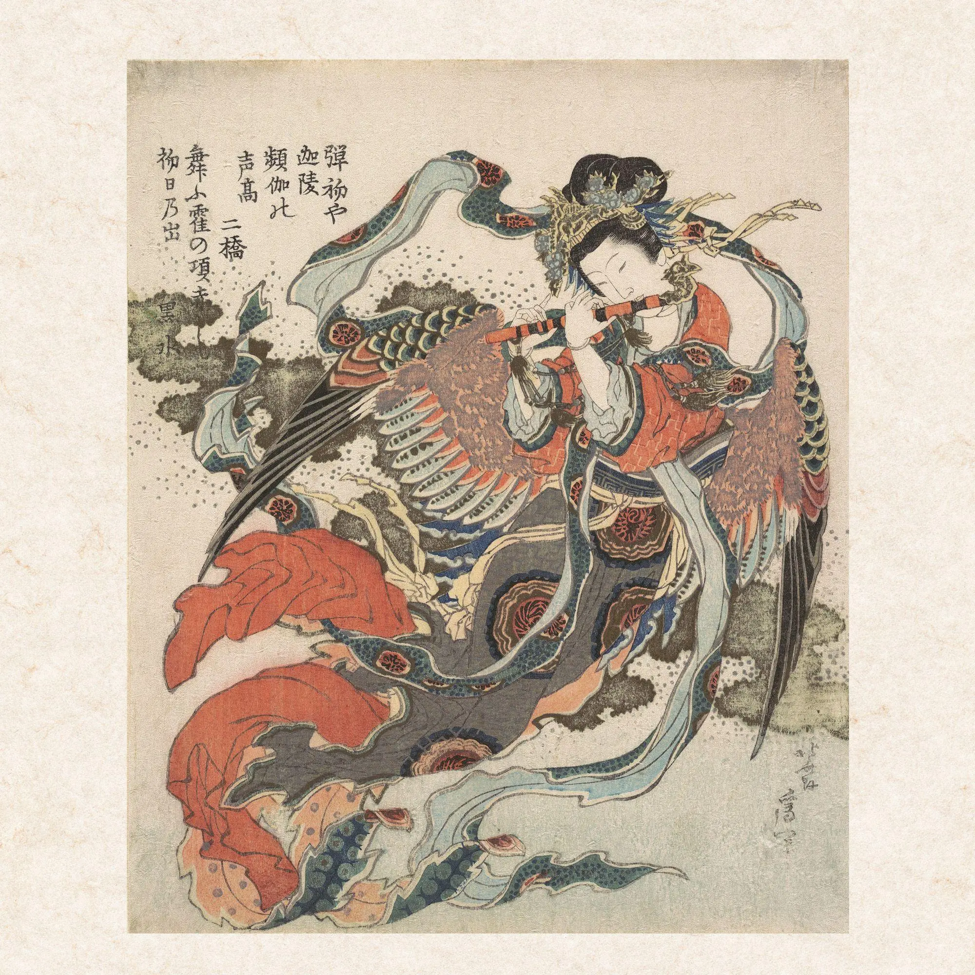 Bild: 9783959296854 | Hokusai - Japanese Woodblock Printing 2027 | Kalender 2027 | Kalender