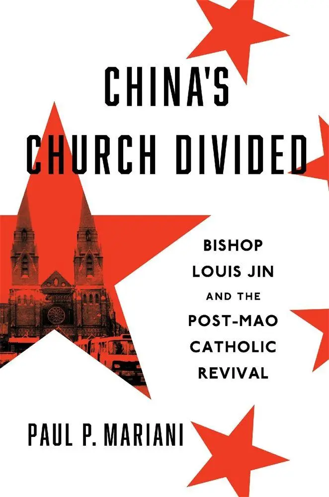 Cover: 9780674297654 | China's Church Divided | Paul P Mariani | Buch | Englisch | 2025