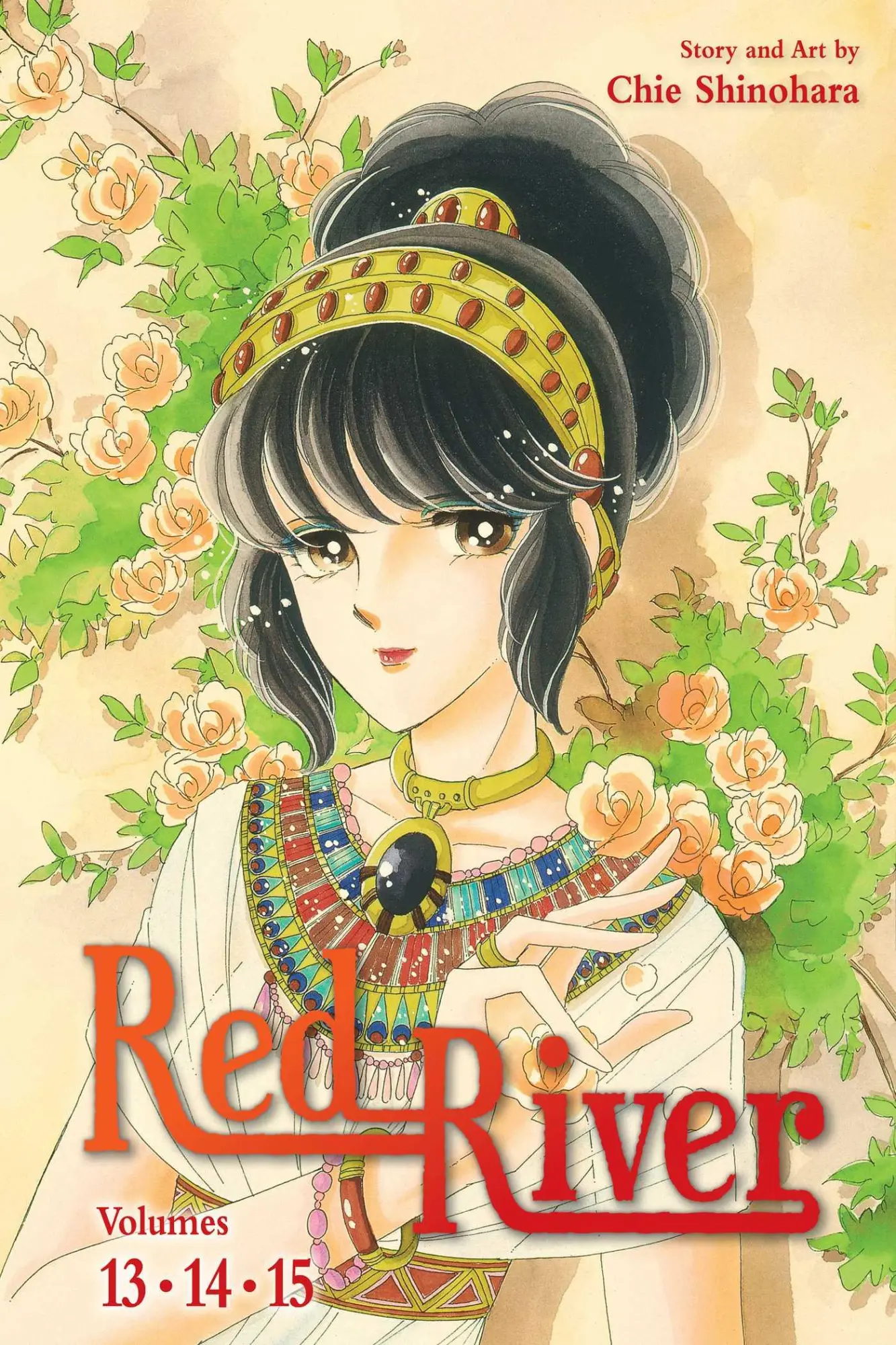 Cover: 9781974758654 | Red River (3-in-1 Edition), Vol. 5 | Includes volumes 13, 14, &amp; 15