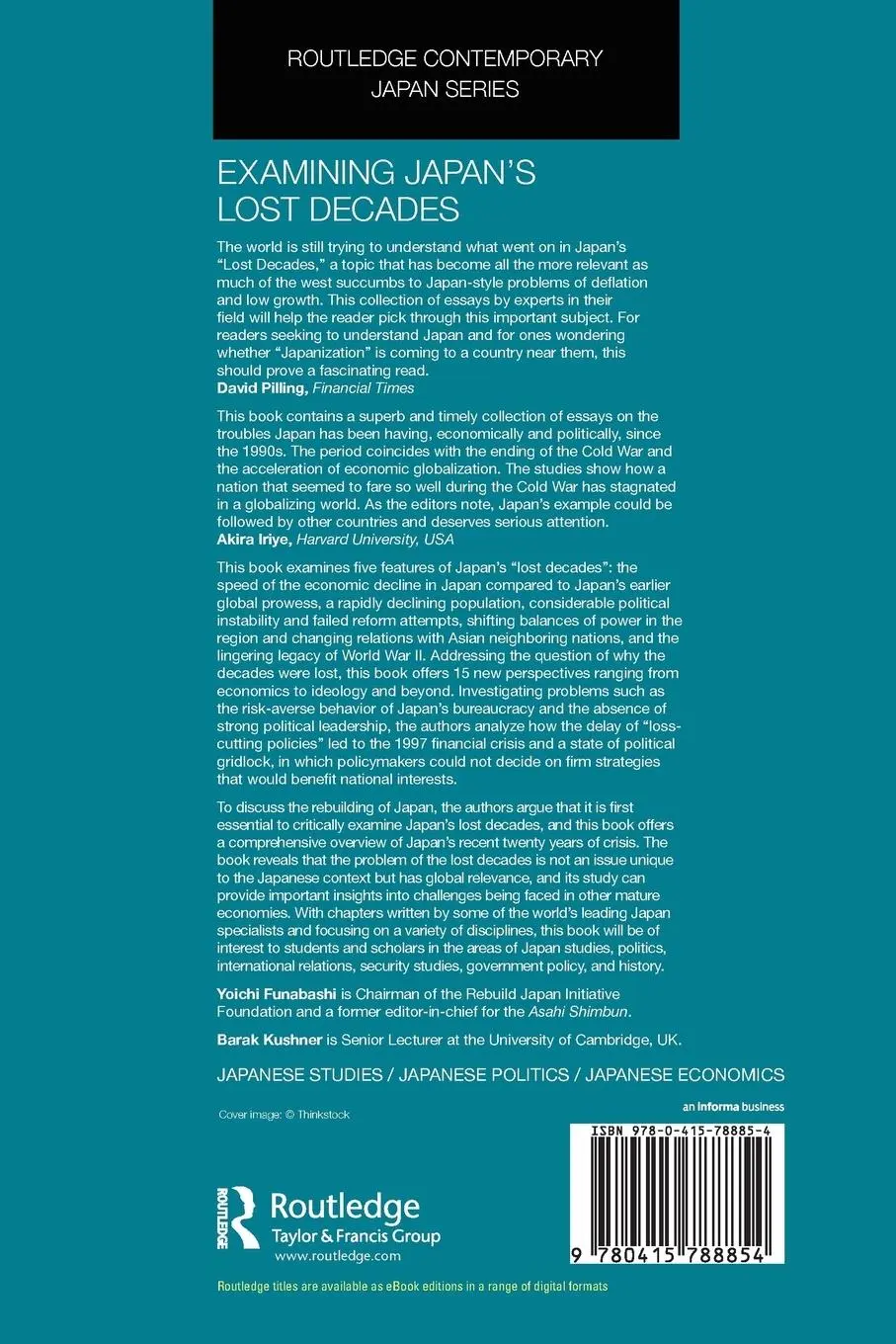 Rückseite: 9780415788854 | Examining Japan's Lost Decades | Yoichi Funabashi (u. a.) | Buch